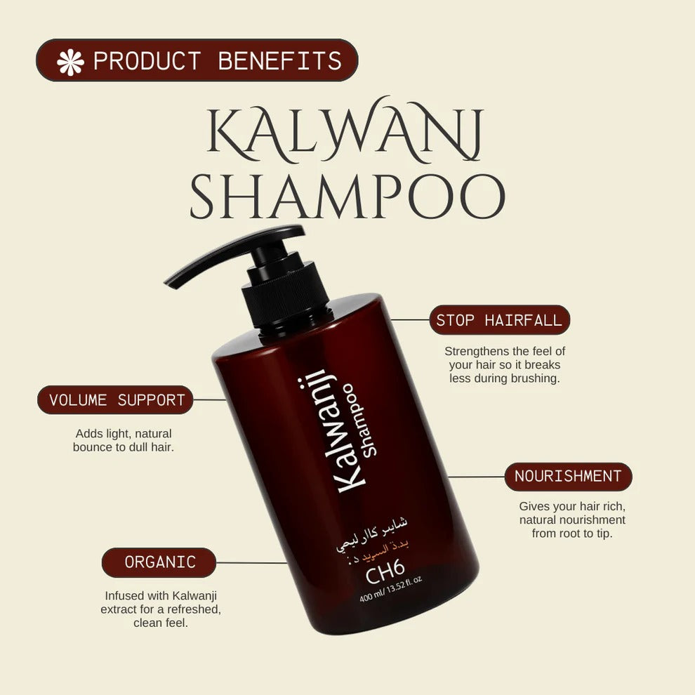 Organic Kalwanji Black Seed Shampoo 400ml – Rawaaj 🌿