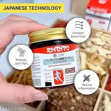 Japanese Instant Pain Relief Massage Gel – Fast-Acting Soothing Formula for Back, Knee & Joint Pain | Cooling Herbal Relief