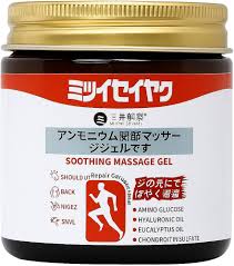 Japanese Instant Pain Relief Massage Gel – Fast-Acting Soothing Formula for Back, Knee & Joint Pain | Cooling Herbal Relief